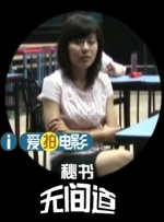 欧美一区二区三区四区在线观看